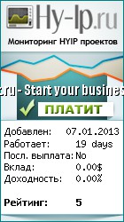 Мониторинг Money-Hit.ru - Start your business with us!