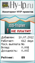 Мониторинг JSS-Tripler